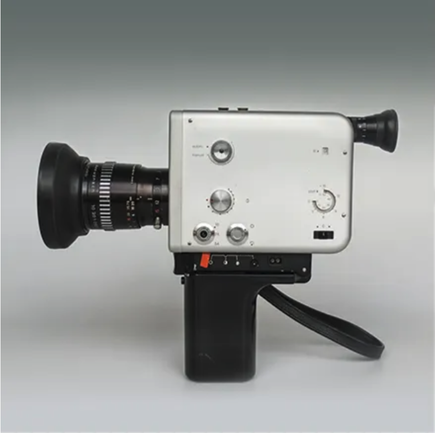 Braun Nizo
